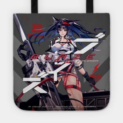 Blaze Arknights Tote Official Arknights Merch