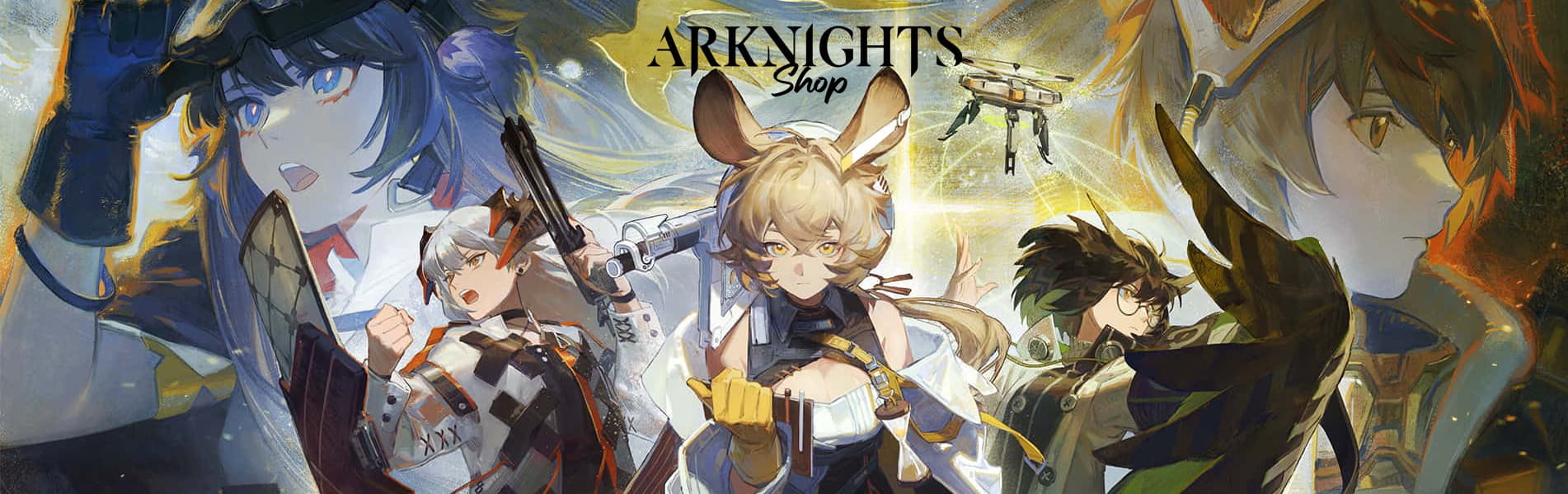 Arknights Shop Banner 1